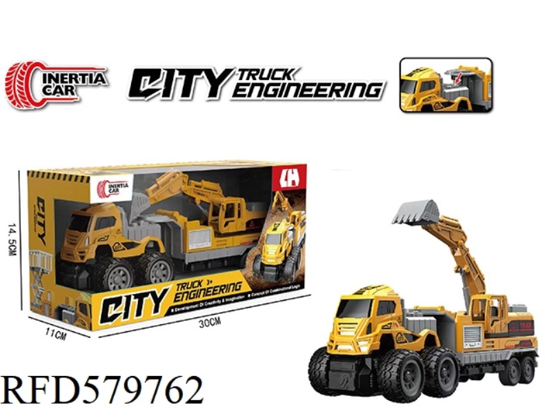 FOUR-WHEEL DRIVE DOUBLE INERTIA ENGINEERING EXCAVATOR