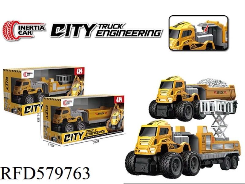 FOUR-WHEEL DRIVE DOUBLE INERTIA URBAN ENGINEERING CLIMBING/TIPPING TRUCK