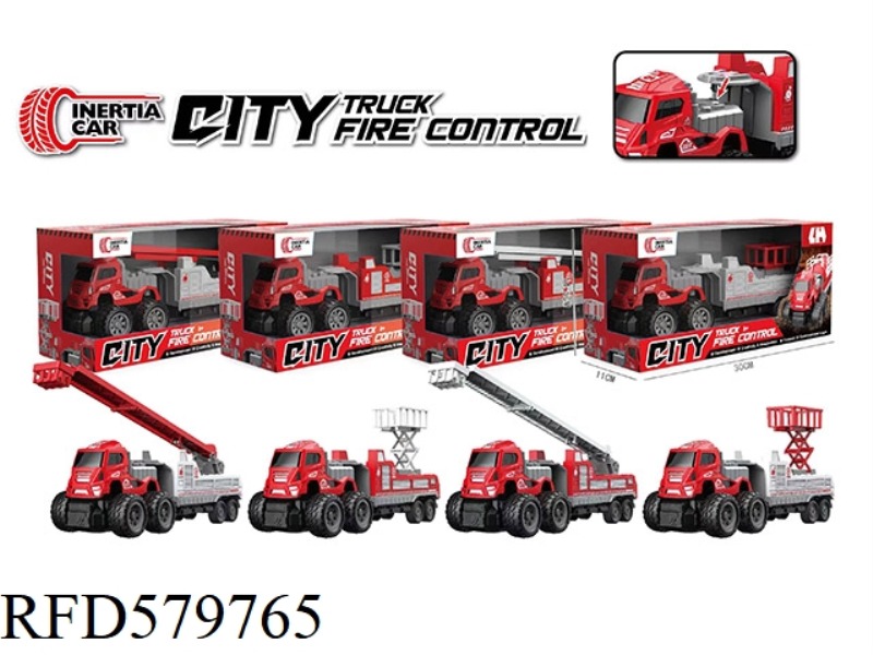 FOUR-WHEEL DRIVE DOUBLE INERTIA FIRE LIFT/CLIMBING TRAILER