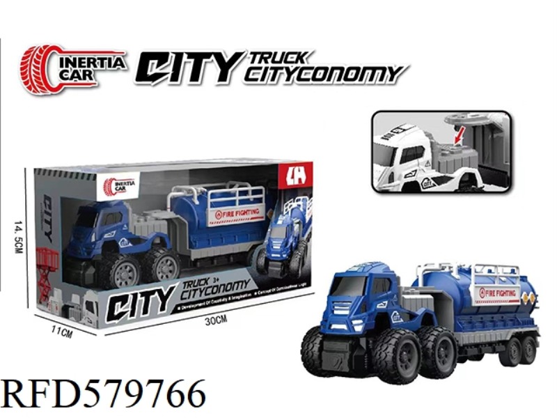 FOUR-WHEEL DRIVE DUAL INERTIA TANKER