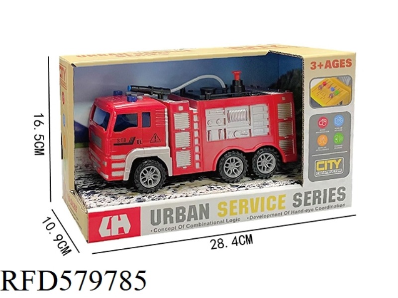 RED FIRE SPRINKLER CAR WITH LIGHTS AND MUSIC