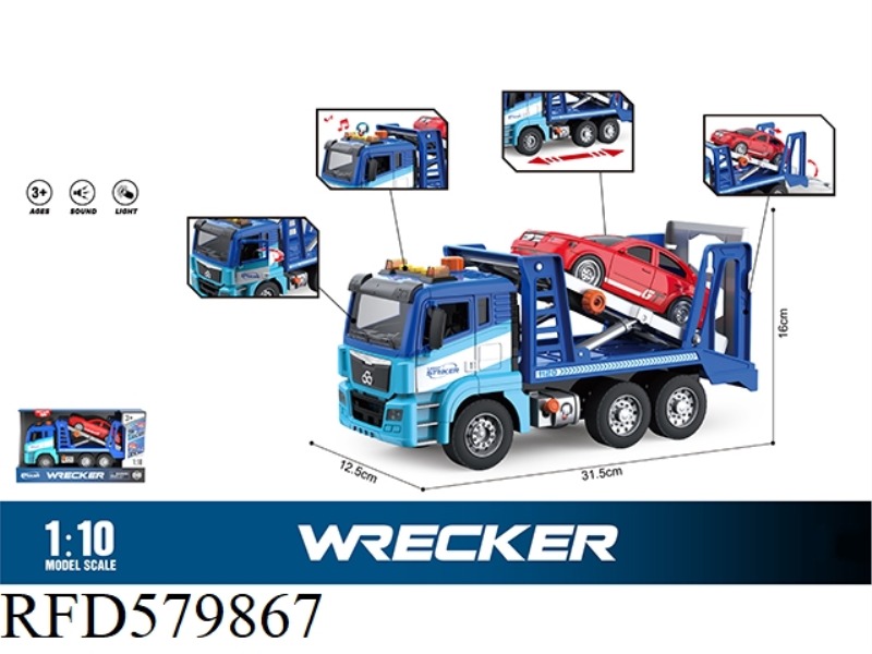 1:10 INERTIAL SANITATION TRUCK (OPEN DOOR, SOUND AND LIGHT, PUMP)