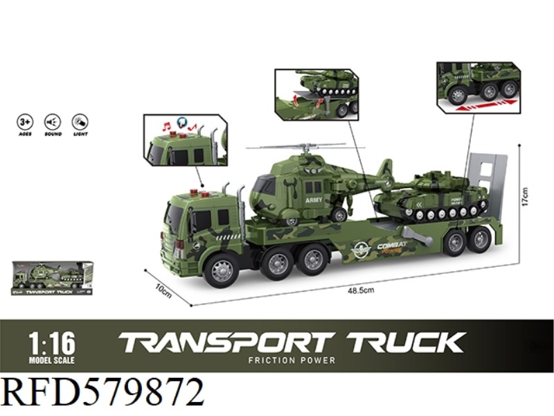 1:16 INERTIAL MILITARY TRAILER (FOUR KEYS WITH SOUND AND LIGHT)