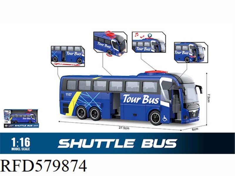 1:16 INERTIA TURNING BUS (LIGHTS, SOUND)