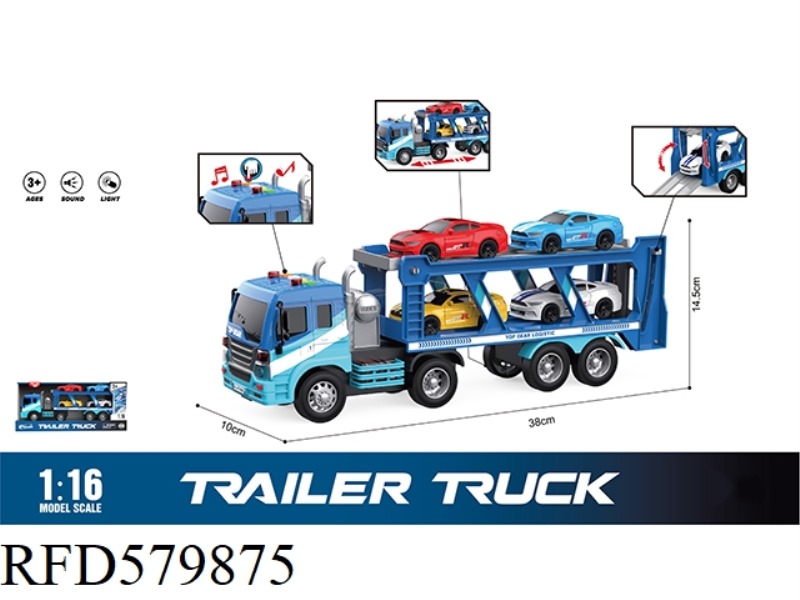 1:16 INERTIAL TRAILER (LIGHT, SOUND)