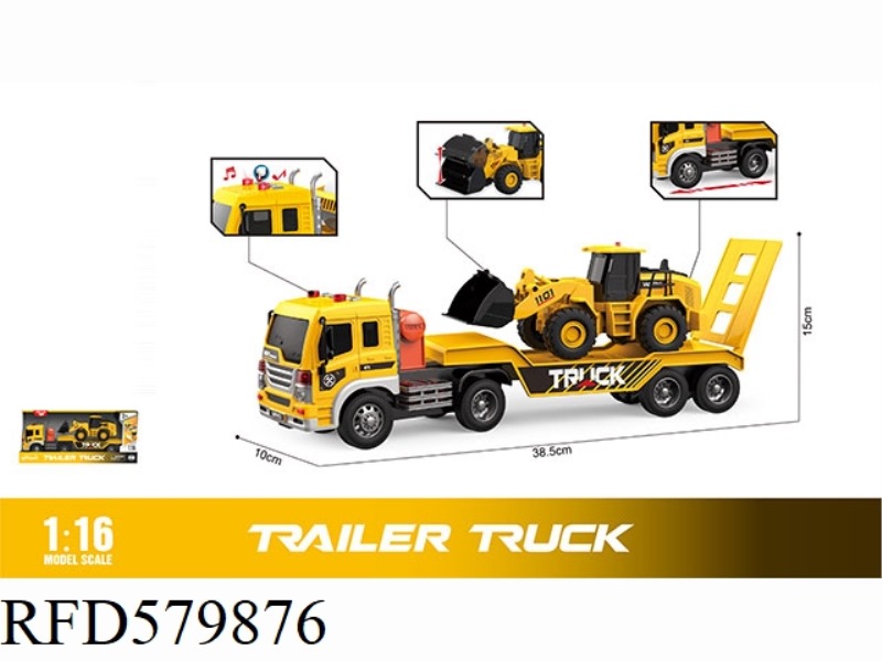 1:16 INERTIAL ENGINEERING TRAILER (FOUR KEYS WITH SOUND AND LIGHT)