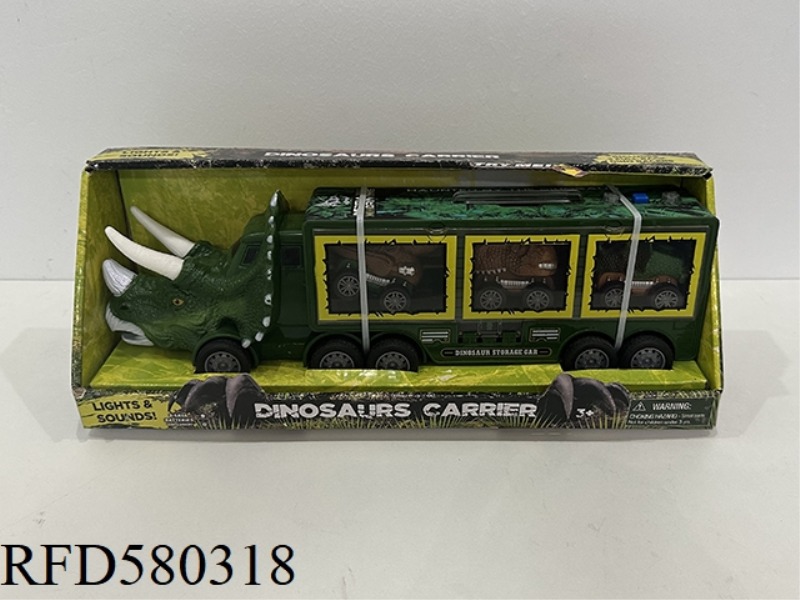LIGHT MUSIC DINOSAUR STORAGE CAR WITH LIGHT MUSIC SOUNDS