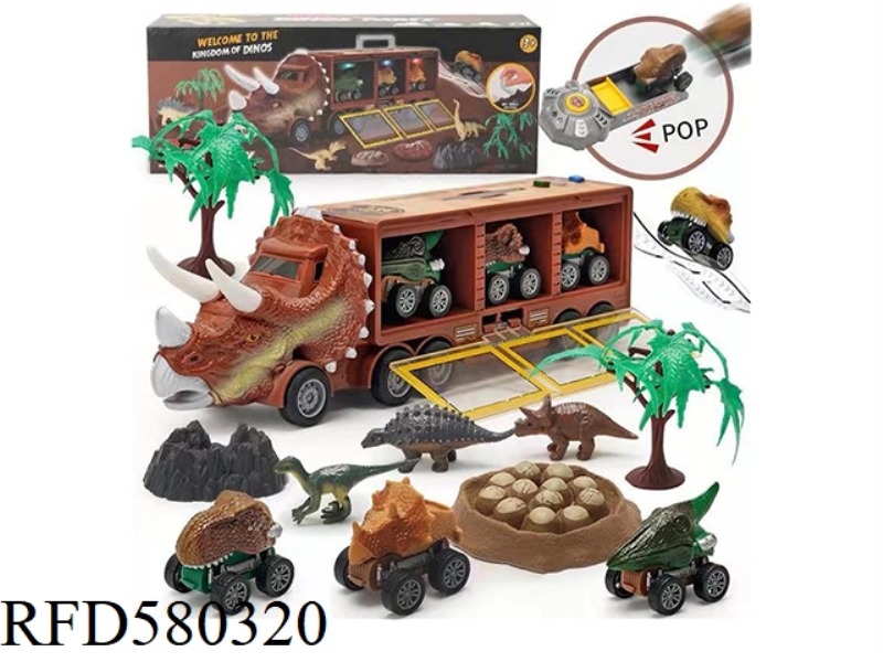 LIGHT MUSIC DINOSAUR STORAGE CAR WITH LIGHT MUSIC SOUNDS