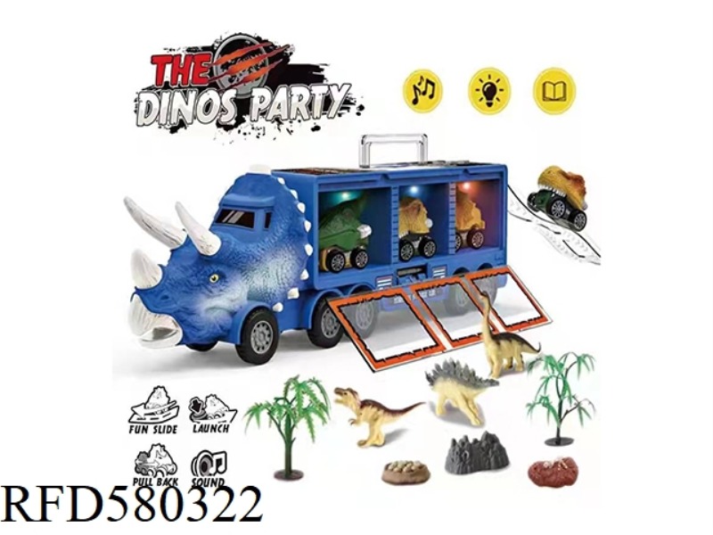 LIGHTS AND MUSIC INERTIA DINOSAUR STORAGE CAR