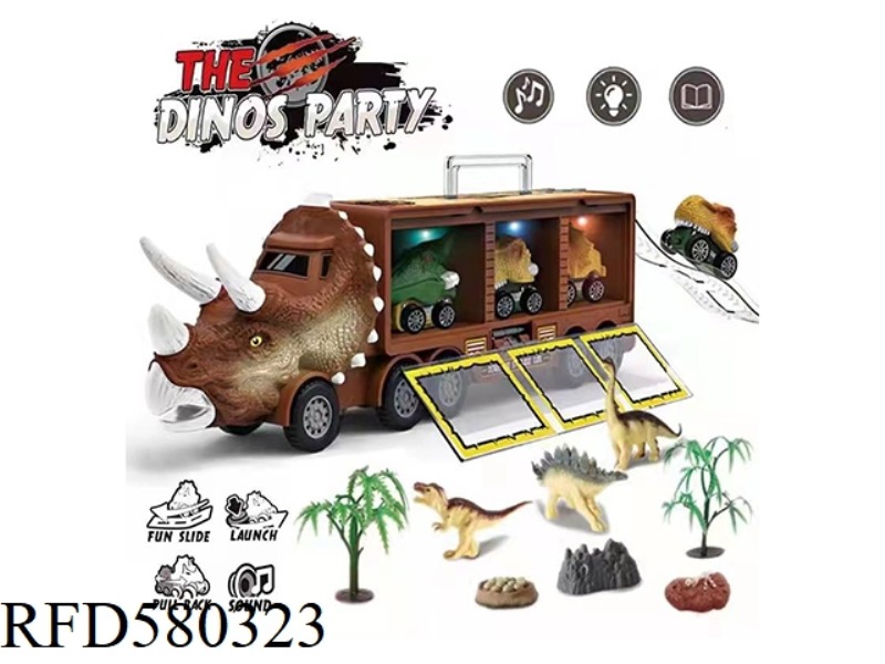 LIGHTS AND MUSIC INERTIA DINOSAUR STORAGE CAR