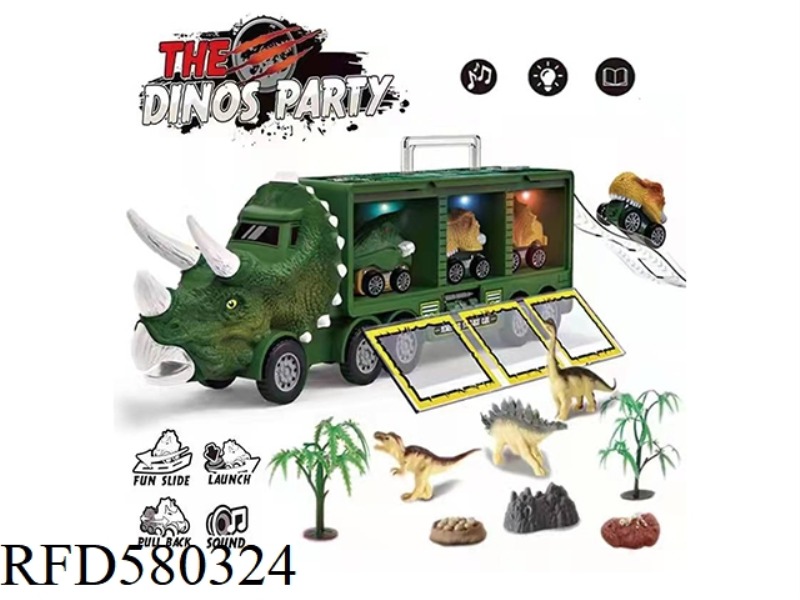 LIGHTS AND MUSIC INERTIA DINOSAUR STORAGE CAR