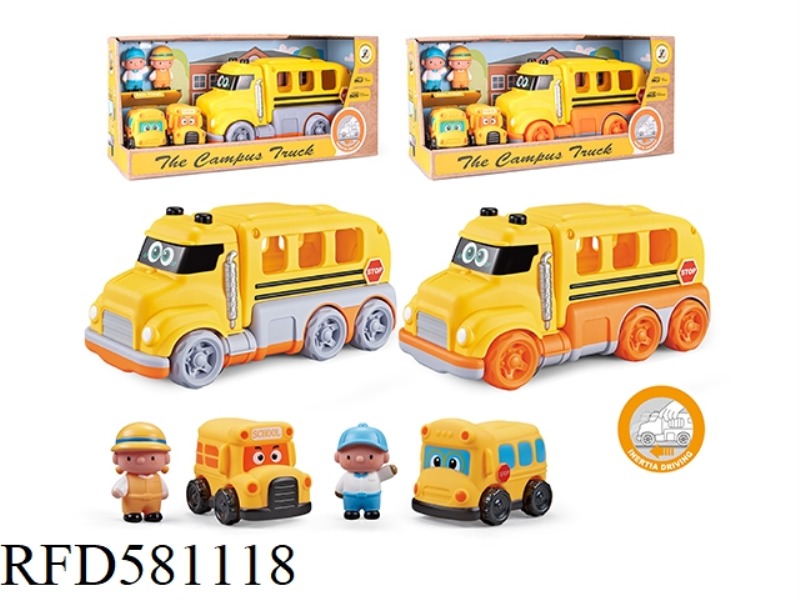 SCHOOL BUS KIT