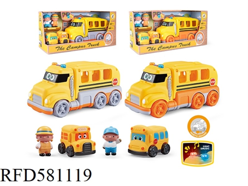 SCHOOL BUS KIT