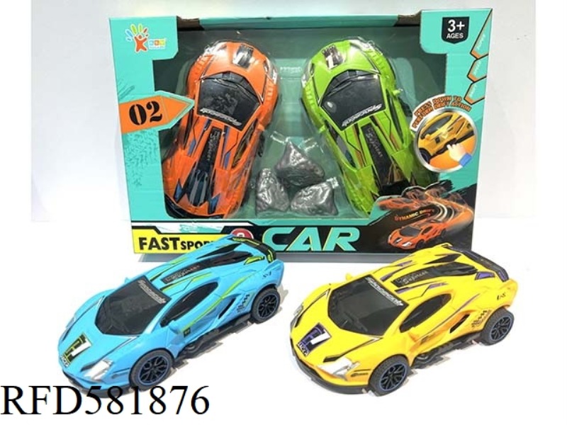 INERTIA DRIFT SPORTS CAR 2 PACK