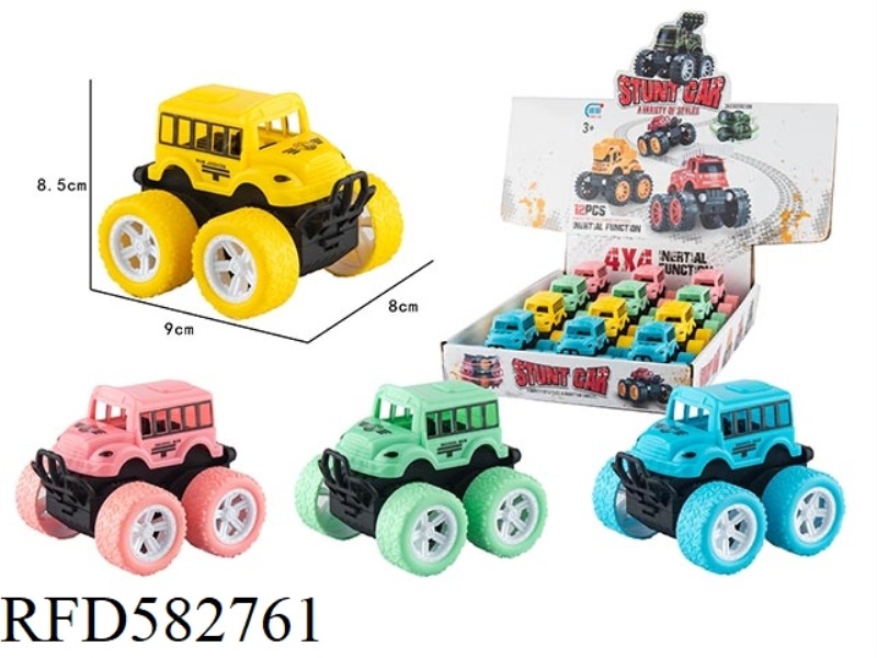 INERTIAL SCHOOL BUS 12PCS