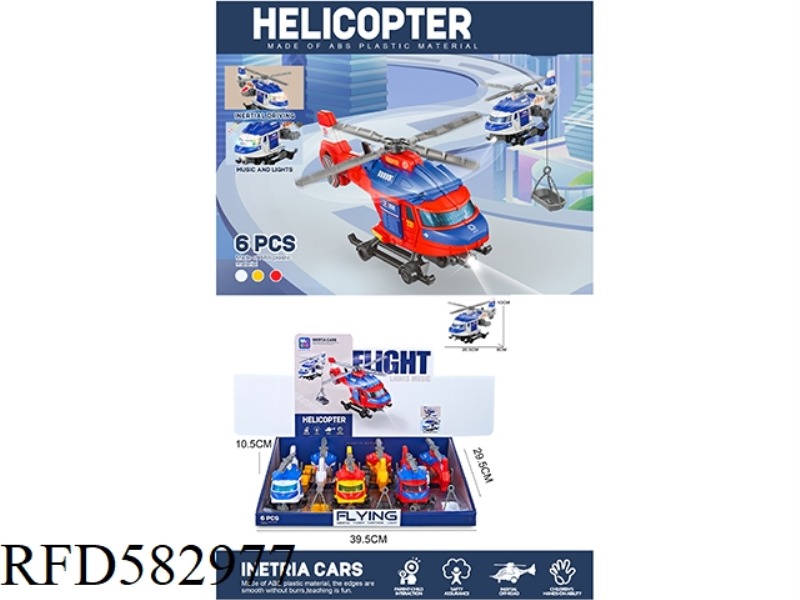 INERTIAL RESCUE HELICOPTER, 6PCS WITH LIGHT AND SOUND