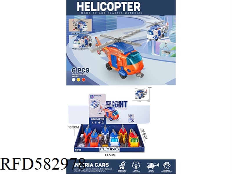 INERTIAL RESCUE HELICOPTER, 6PCS WITH LIGHT AND SOUND