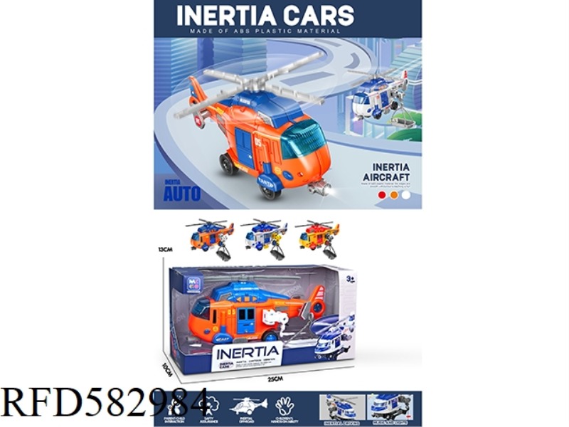 INERTIAL RESCUE HELICOPTER WITH LIGHTING AND SOUND EFFECTS