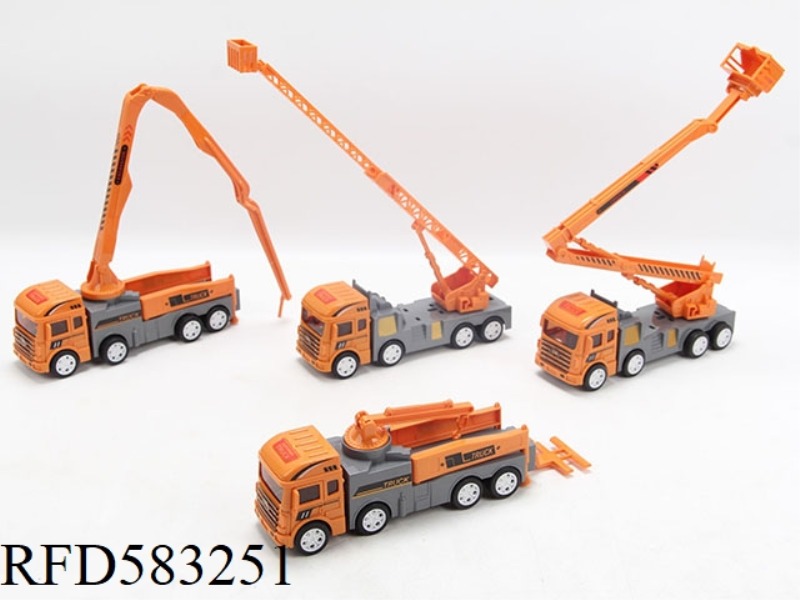 19 CM INERTIAL ENGINEERING VEHICLE (ABS)