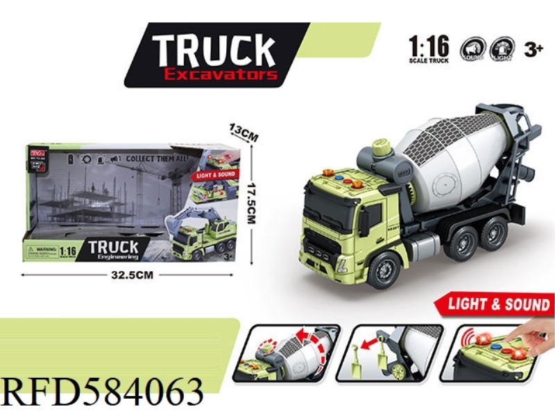 1: 16 INERTIA MANUAL FUNCTION CEMENT TRUCK