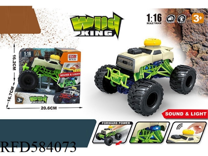 WILD BEAST BIGFOOT CART - WILD KING