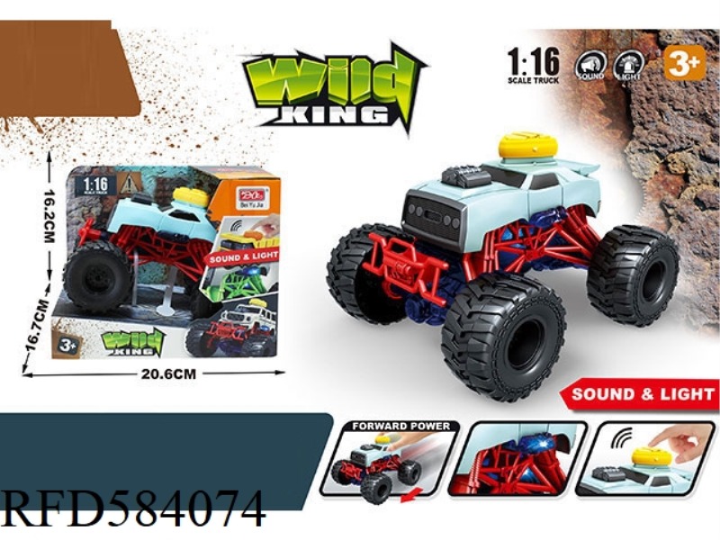 WILD BEAST BIGFOOT CART - WILD KING