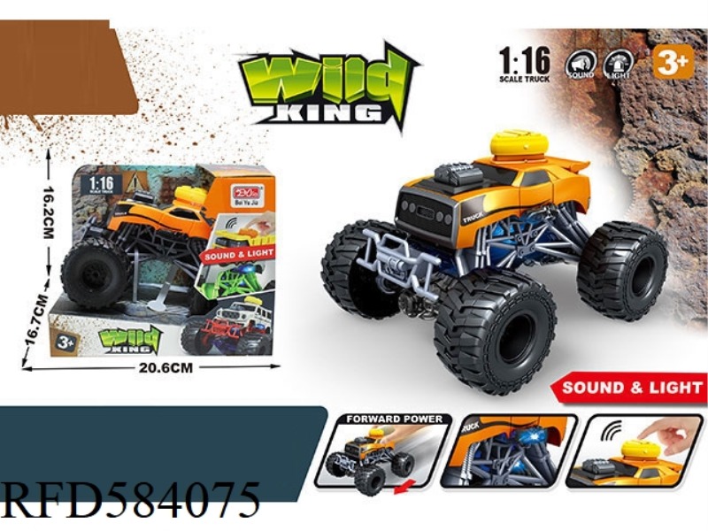 WILD BEAST BIGFOOT CART - WILD KING