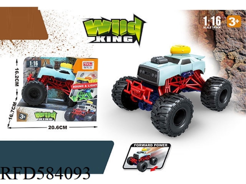 WILD BEAST BIGFOOT CART - WILD KING