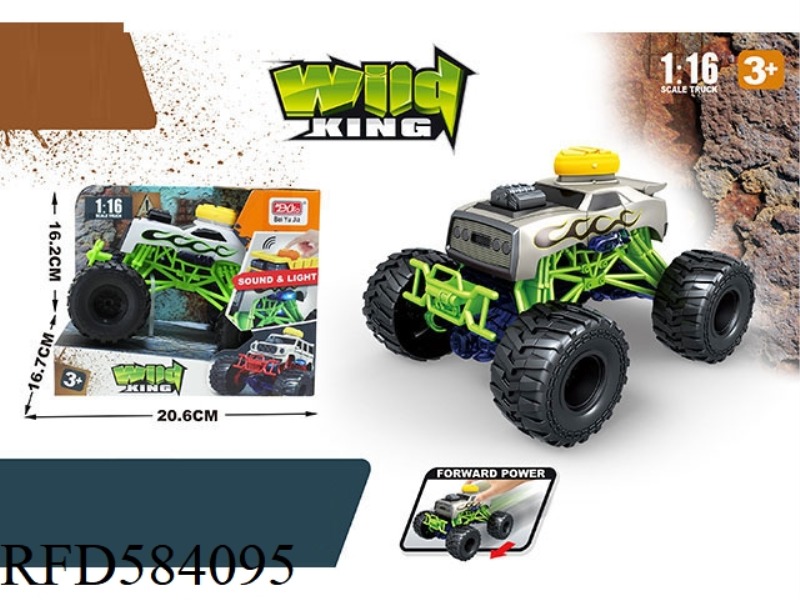 WILD BEAST BIGFOOT CART - WILD KING