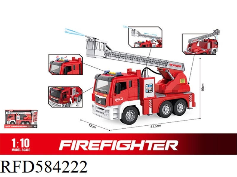 1: 10 INERTIA FIRE TRUCKS (OPEN DOOR, SOUND AND LIGHT, SPRAY WATER)