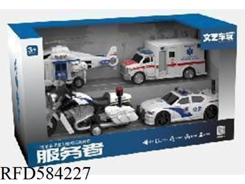 1: 20 INERTIA POLICE SET (LIGHT, SOUND)