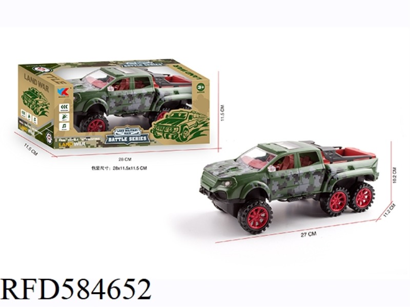 1: 16 SIX-WHEEL MERCEDES-BENZ PICKUP TRUCK INERTIAL MILITARY SIMULATION VEHICLE
