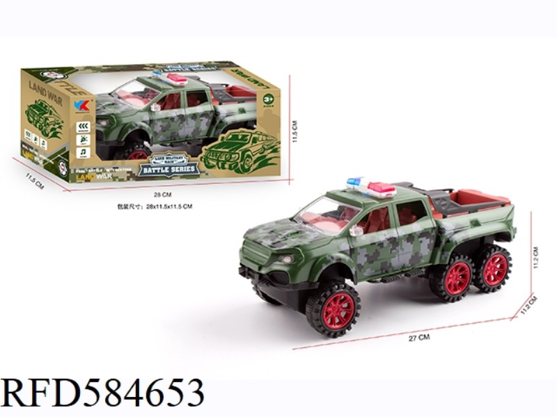 1: 16 SIX-WHEEL MERCEDES-BENZ PICKUP INERTIAL MILITARY POLICE CAR