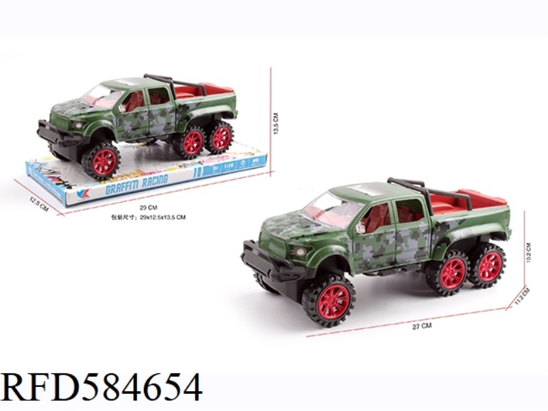 1: 16 SIX-WHEEL FORD PICKUP TRUCK INERTIAL MILITARY SIMULATION VEHICLE