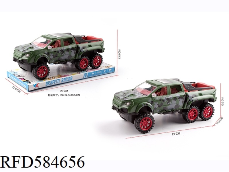 1: 16 SIX-WHEEL MERCEDES-BENZ PICKUP TRUCK INERTIAL MILITARY SIMULATION VEHICLE