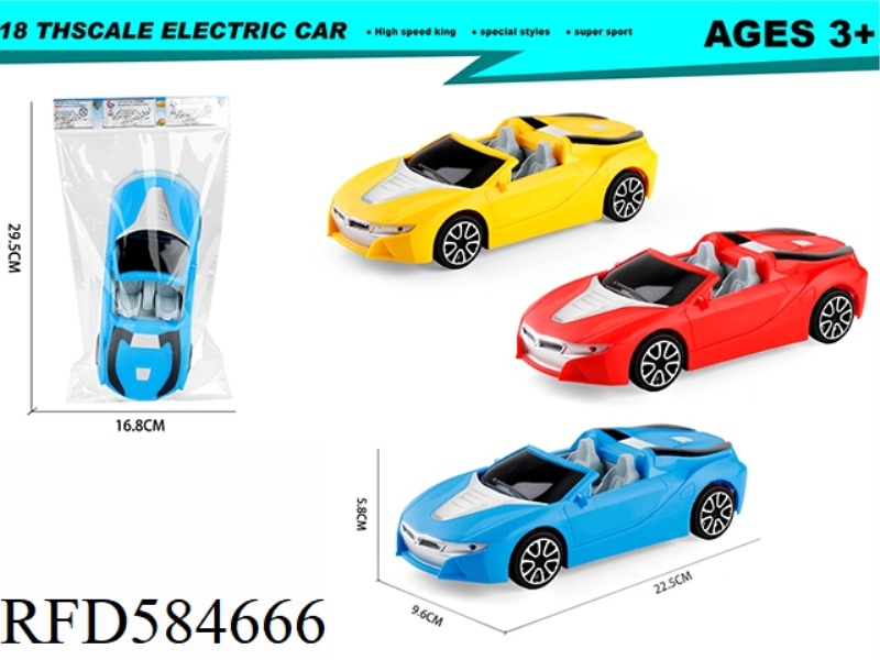 1: 18 BMW INERTIAL CONVERTIBLE SIMULATION CAR