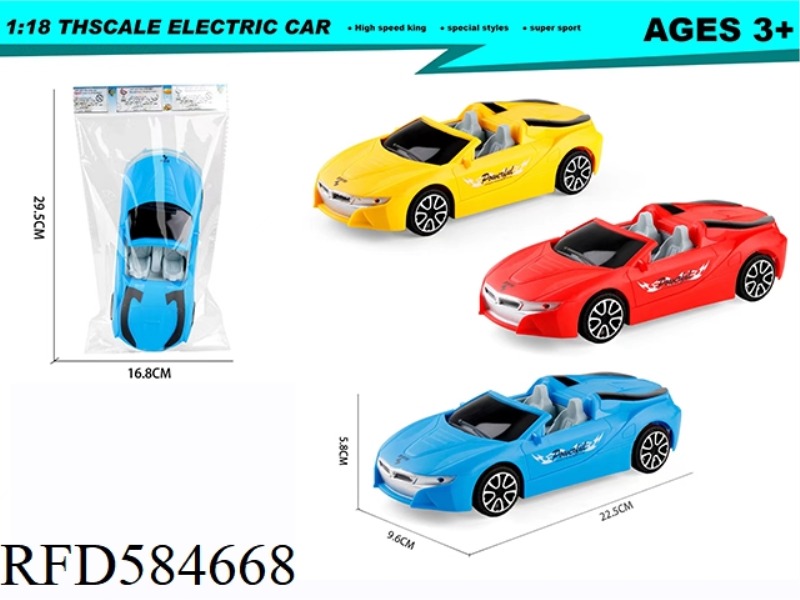 1: 18 BMW INERTIA CONVERTIBLE RACING CAR
