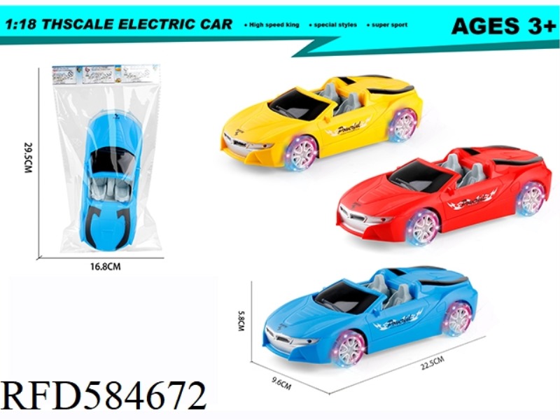 1: 18 BMW INERTIA CONVERTIBLE+FOUR-WHEEL COLORFUL LIGHTS