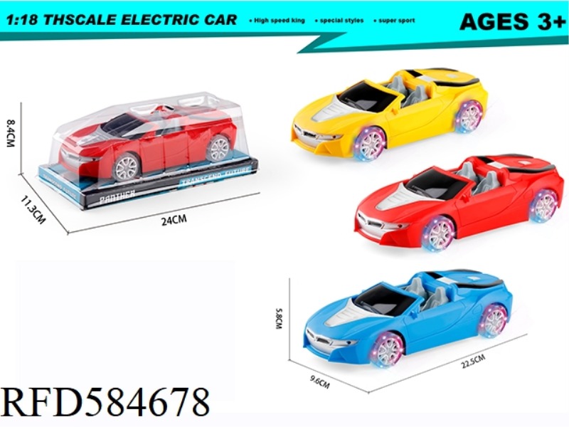 1: 18 BMW INERTIA CONVERTIBLE SIMULATION CAR+FOUR-WHEEL COLORFUL LIGHTS