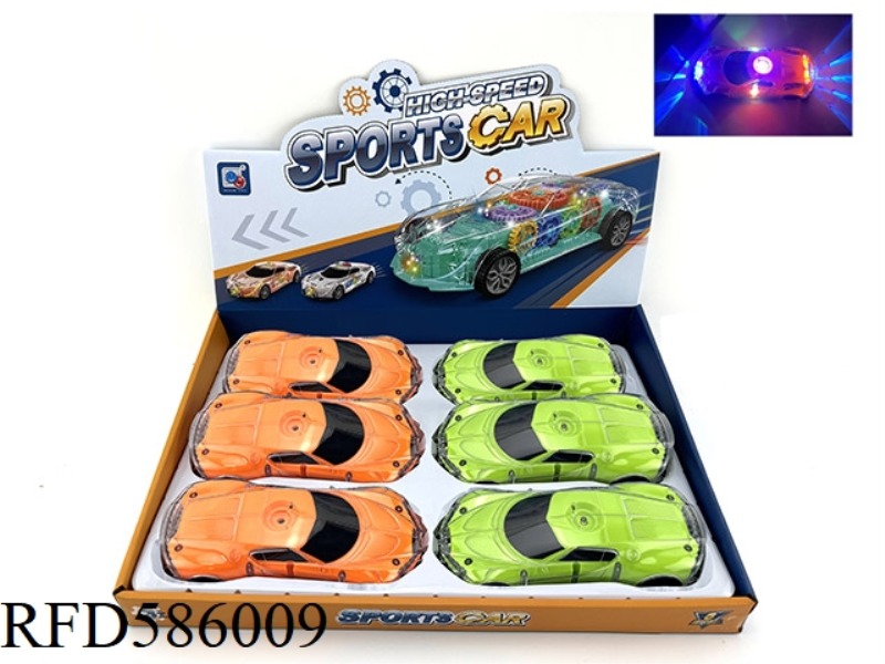 INERTIAL ACOUSTO-OPTIC TRANSPARENT SHELL SPORTS CAR (NO PRINTED)