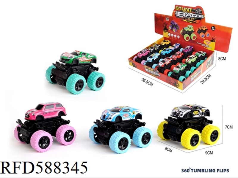 INERTIA TIN CAR 12PCS