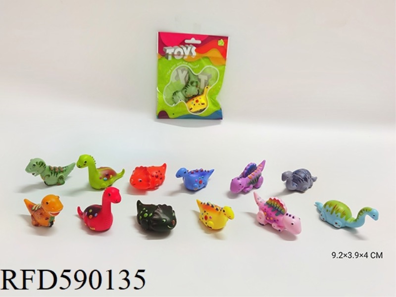 CARTOON DINOSAUR CAR WITH INERTIA ACTION (2 PACK)
