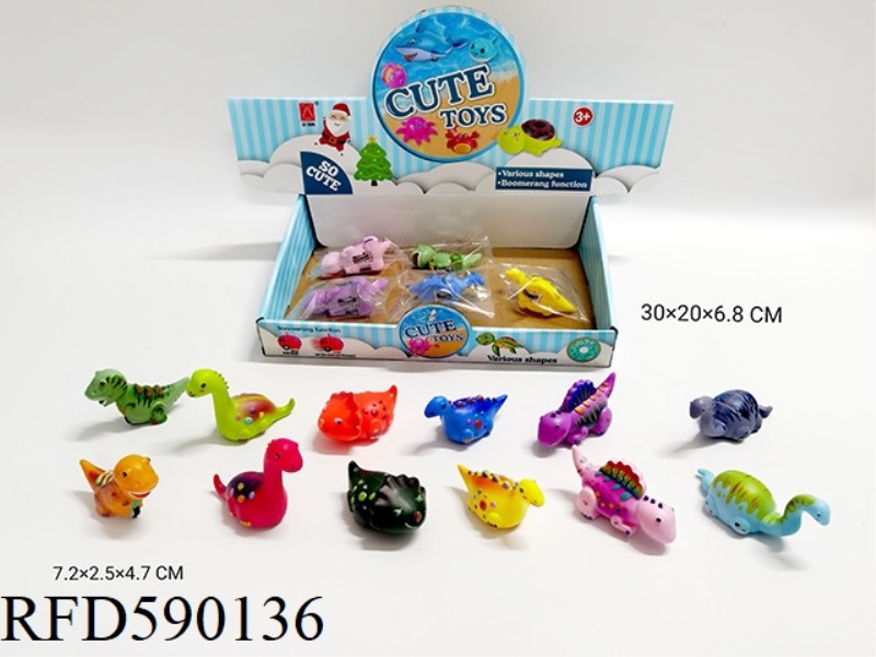 CARTOON DINOSAUR CAR WITH INERTIA ACTION (20PCS)