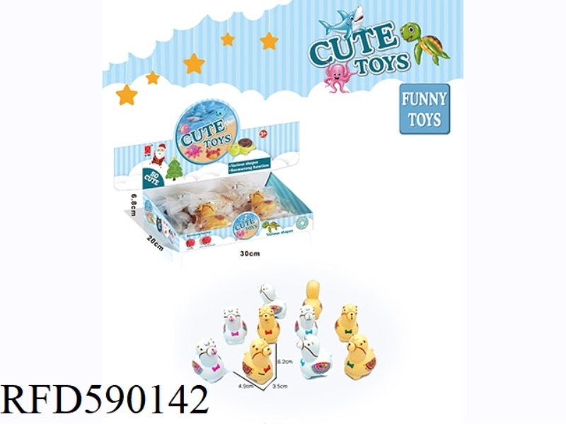 INERTIA ACTION CARTOON ALPACA CAR (20PCS)