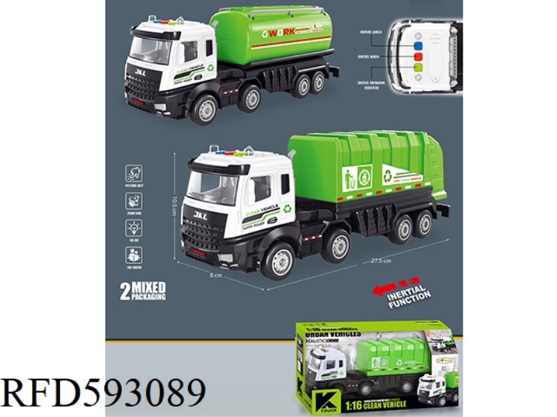 1: 16 INERTIAL SANITATION VEHICLES (2 MIXED MODELS)