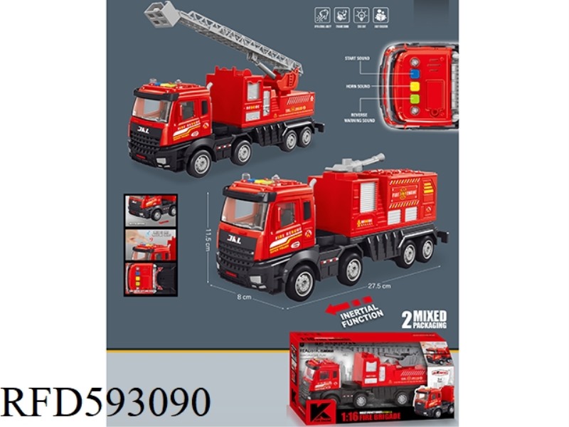 1: 16 INERTIA FIRE TRUCKS (2 MIXED INSTALLATIONS)