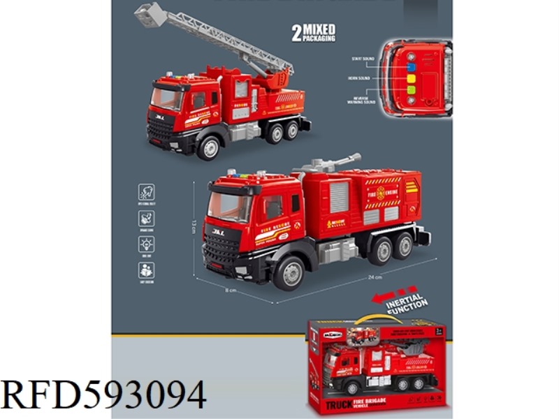 INERTIA FIRE TRUCK (2 MIXED MODELS)