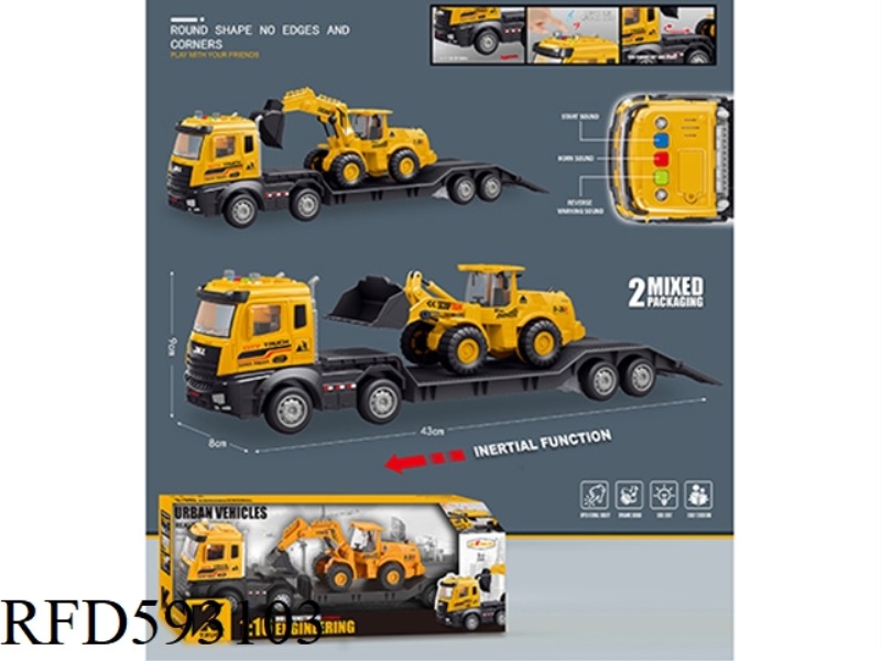 INERTIA EXCAVATION ENGINEERING VEHICLE (2 MIXED MODELS)