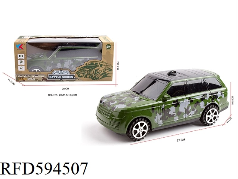 LAND ROVER RANGE ROVER 1:16 OFF-ROAD INERTIA MILITARY SIMULATION VEHICLE