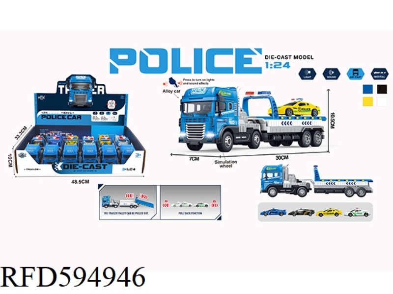 INERTIAL ALLOY RESCUE TRAILER WITH POLICE CAR WITH LIGHTS AND MUSIC 6PCS